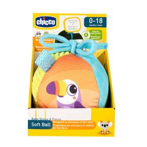 Bolinha Soft 