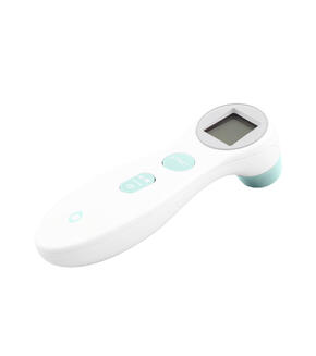 Termómetro sem contacto - Bébé Confort