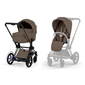 E-Priam Comfort
