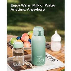 Aquecedor Portátil de Leite e Água Sem Fios - Momcozy 