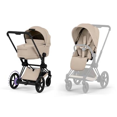 E-Priam Comfort